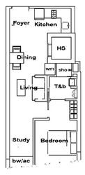 Devonshire 12 (D9), Apartment #568778221